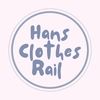 hansclothesrail